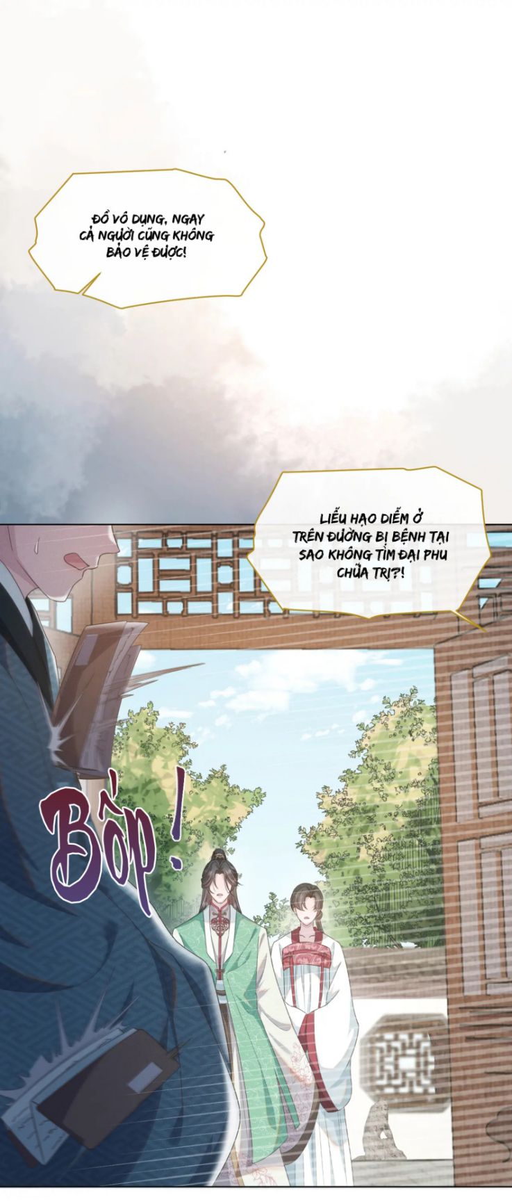 Phế Đế Vi Phi Chapter 33 - Trang 14