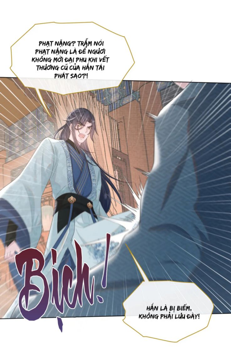 Phế Đế Vi Phi Chapter 33 - Trang 17