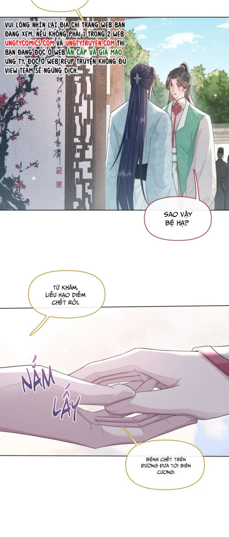 Phế Đế Vi Phi Chapter 33 - Trang 22