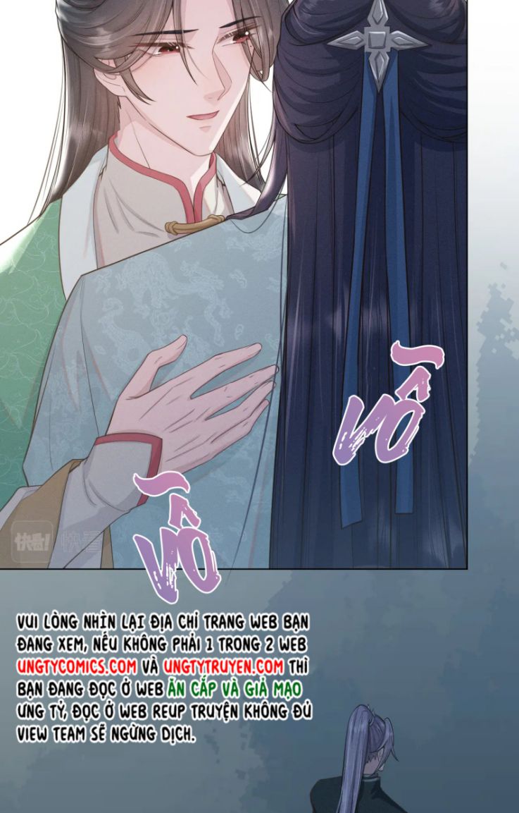 Phế Đế Vi Phi Chapter 33 - Trang 25