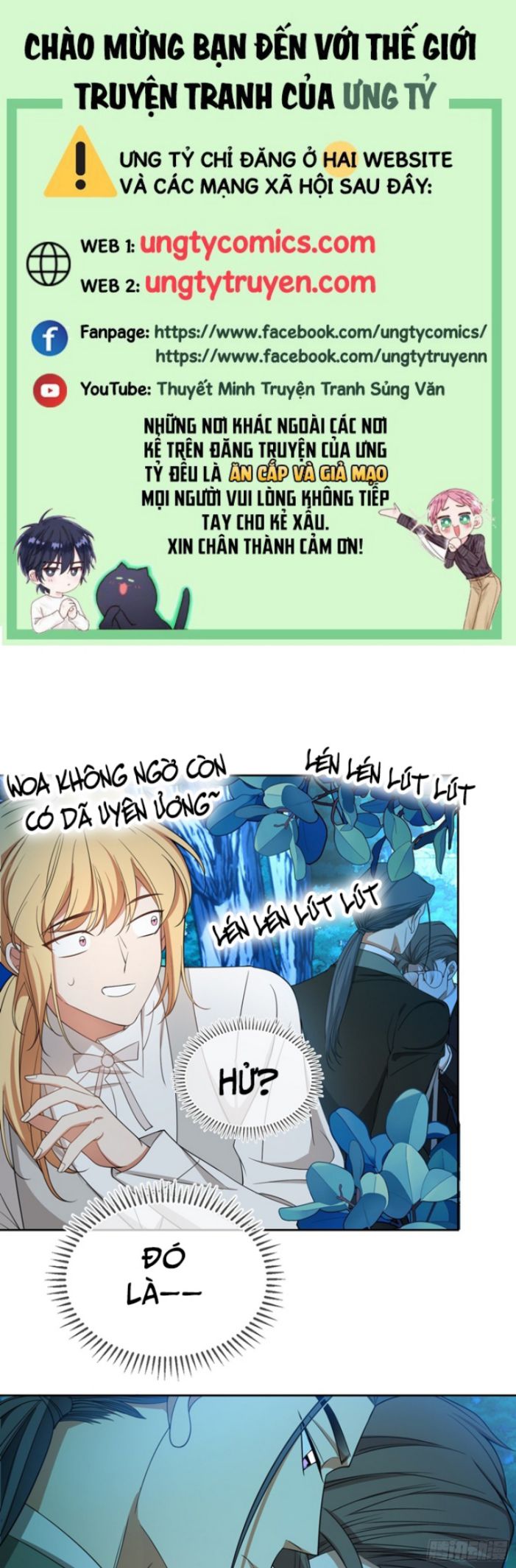 Sắp Bị Ăn Thịt Rồi! Chapter 89 - Trang 1
