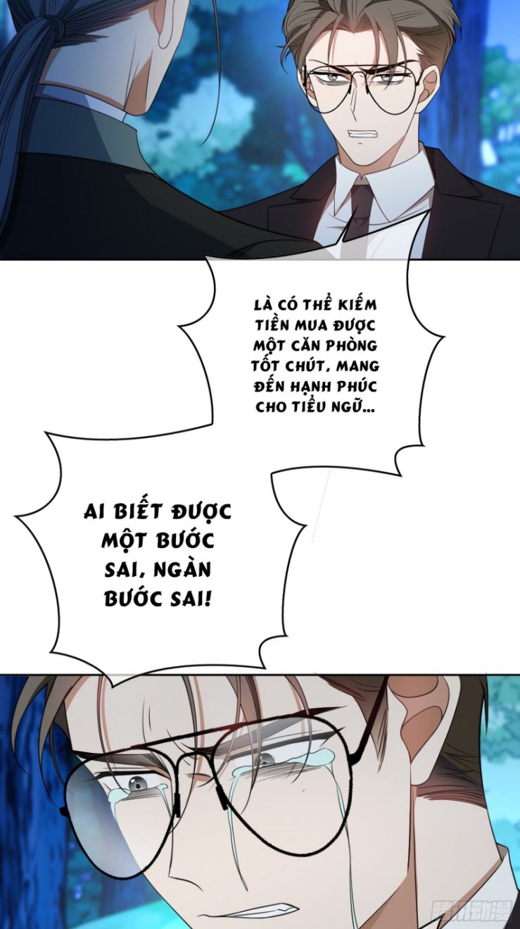 Sắp Bị Ăn Thịt Rồi! Chapter 89 - Trang 10