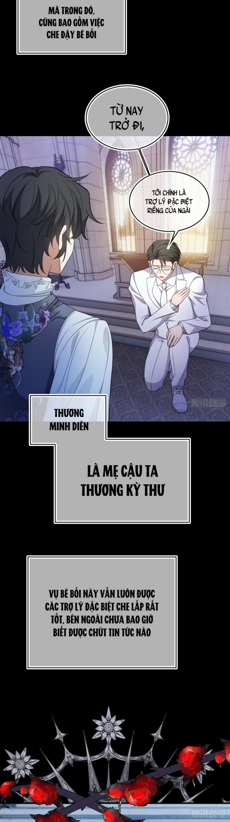 Sắp Bị Ăn Thịt Rồi! Chapter 89 - Trang 16