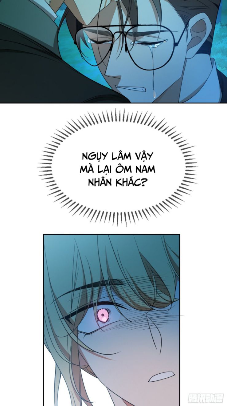 Sắp Bị Ăn Thịt Rồi! Chapter 89 - Trang 2