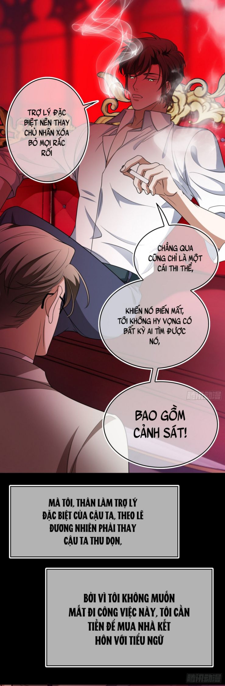 Sắp Bị Ăn Thịt Rồi! Chapter 89 - Trang 25