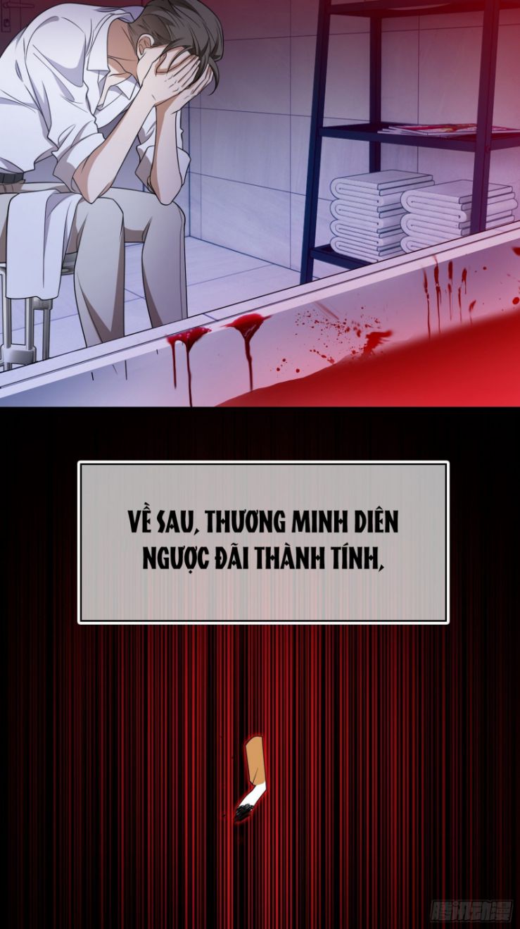 Sắp Bị Ăn Thịt Rồi! Chapter 89 - Trang 27