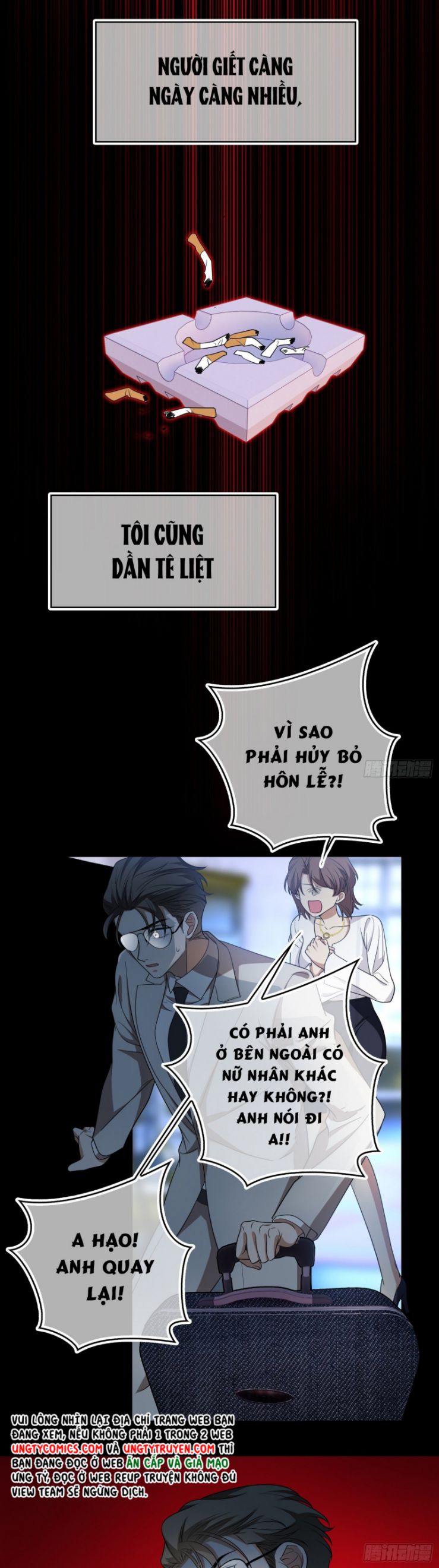 Sắp Bị Ăn Thịt Rồi! Chapter 89 - Trang 28