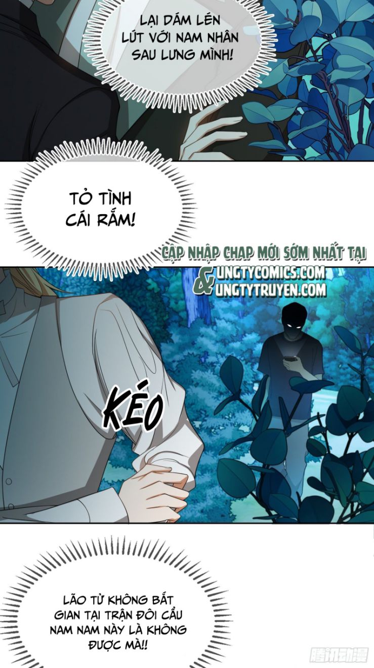 Sắp Bị Ăn Thịt Rồi! Chapter 89 - Trang 4