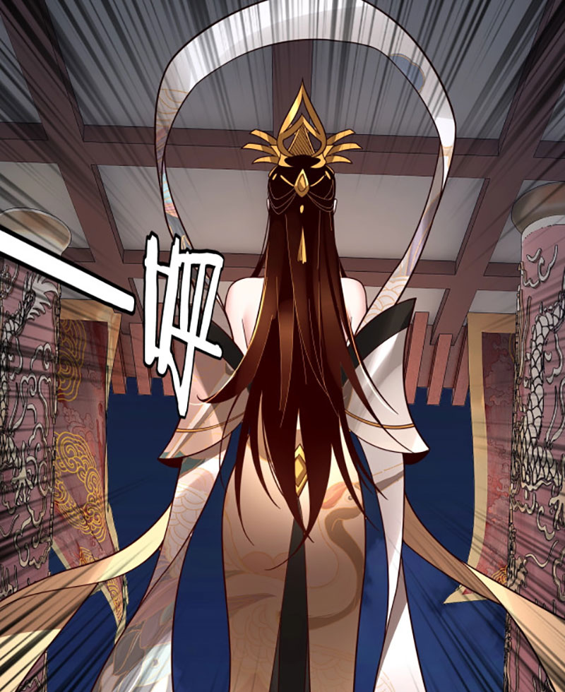 Ta Trời Sinh Đã Là Nhân Vật Phản Diện Chapter 34 - Trang 33