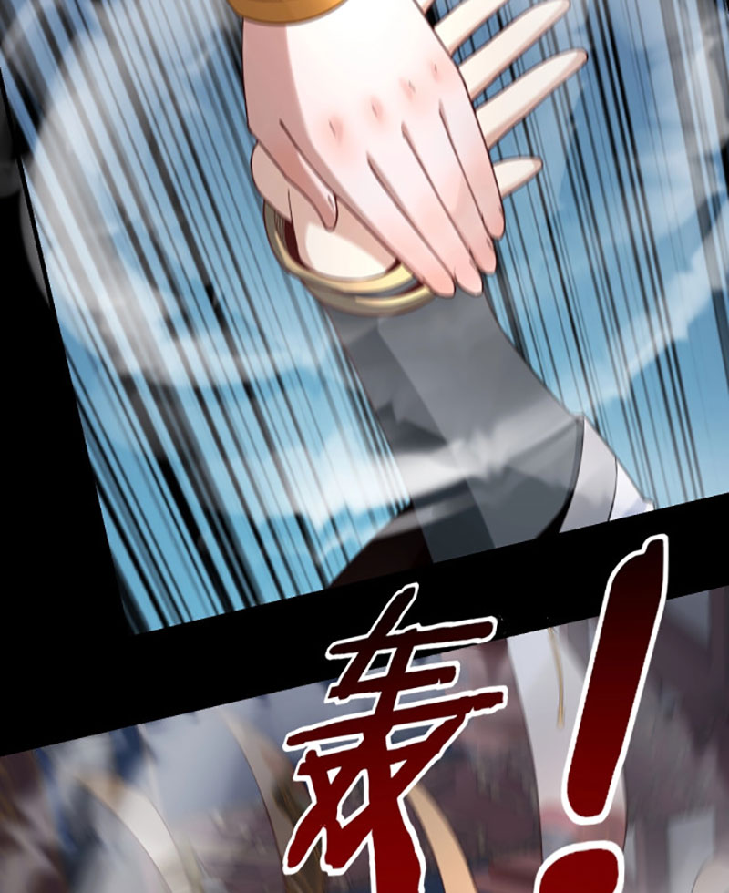 Ta Trời Sinh Đã Là Nhân Vật Phản Diện Chapter 34 - Trang 37