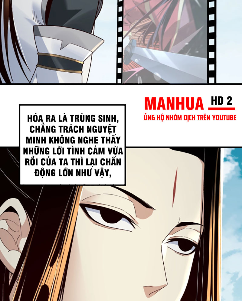 Ta Trời Sinh Đã Là Nhân Vật Phản Diện Chapter 34 - Trang 4