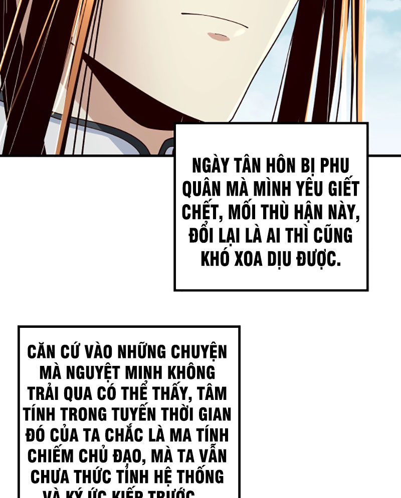 Ta Trời Sinh Đã Là Nhân Vật Phản Diện Chapter 34 - Trang 5