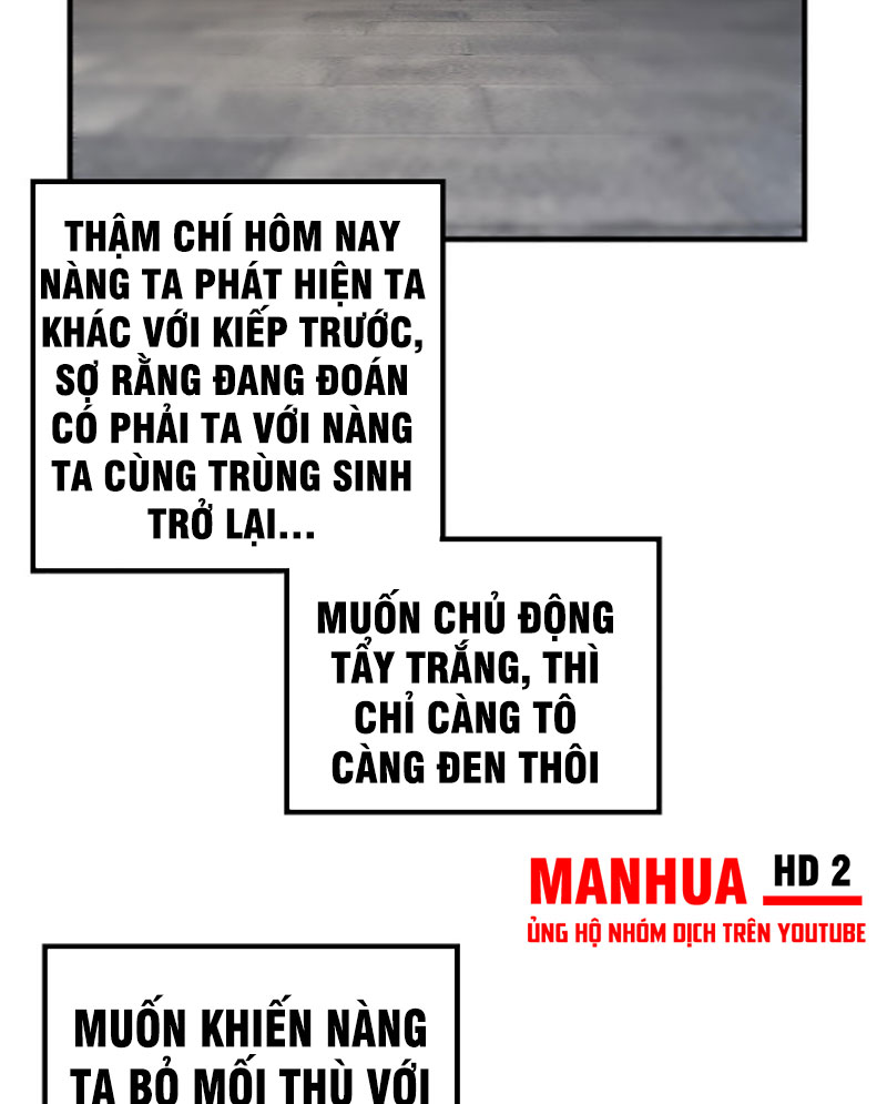Ta Trời Sinh Đã Là Nhân Vật Phản Diện Chapter 34 - Trang 8