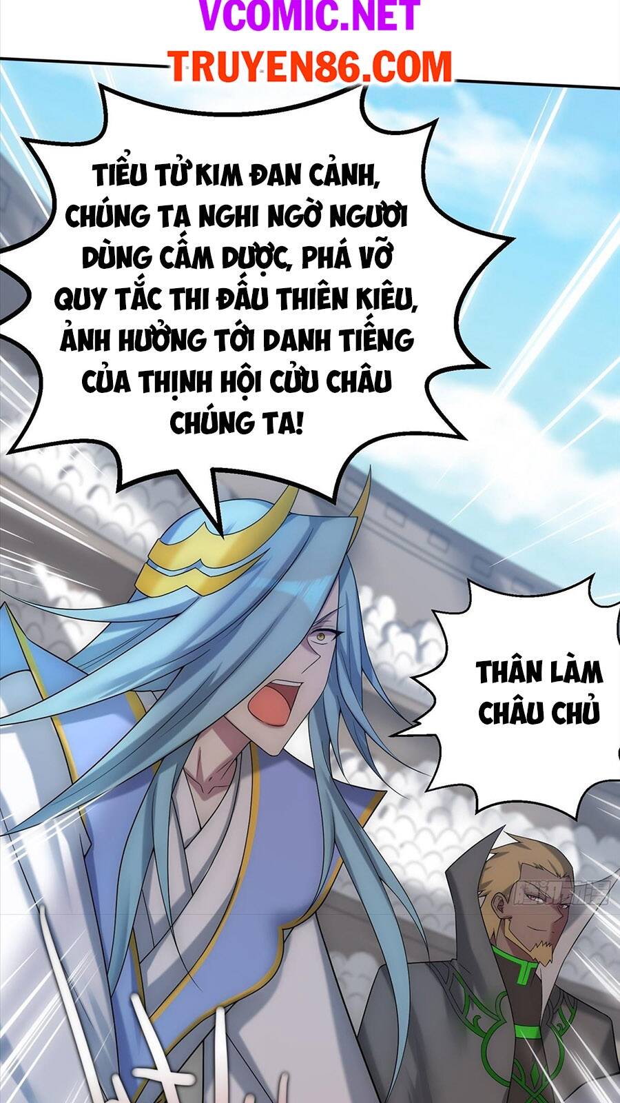 Từ Lúc Bắt Đầu Liền Vô Địch Chapter 37 - Trang 6