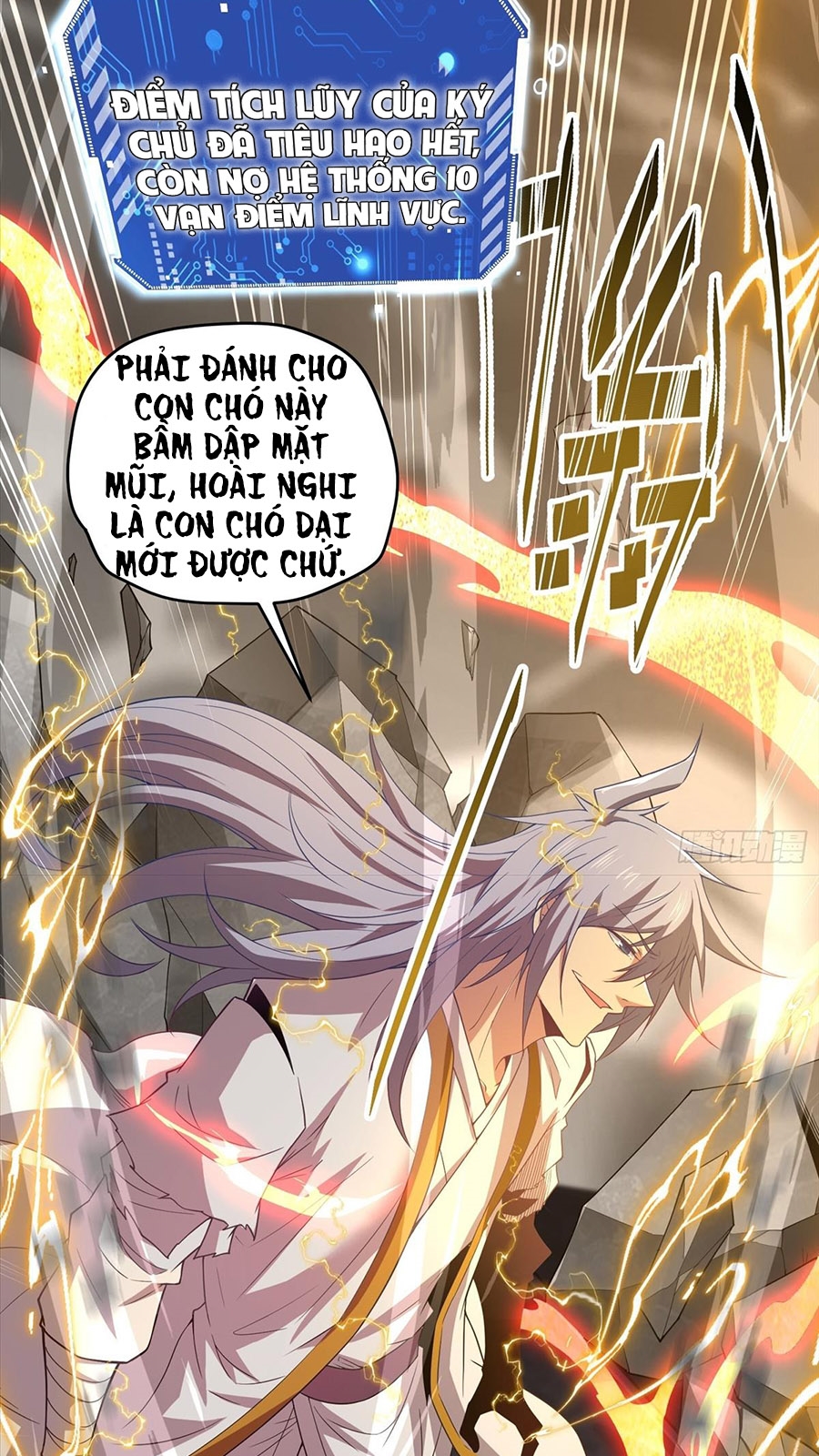 Từ Lúc Bắt Đầu Liền Vô Địch Chapter 39 - Trang 13