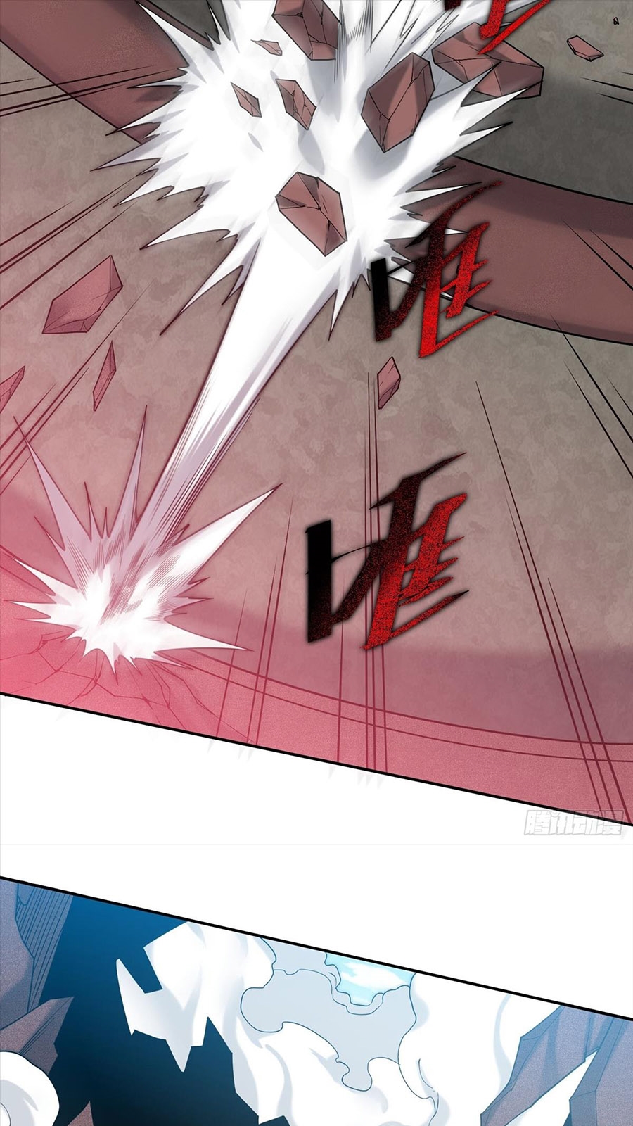 Từ Lúc Bắt Đầu Liền Vô Địch Chapter 39 - Trang 19