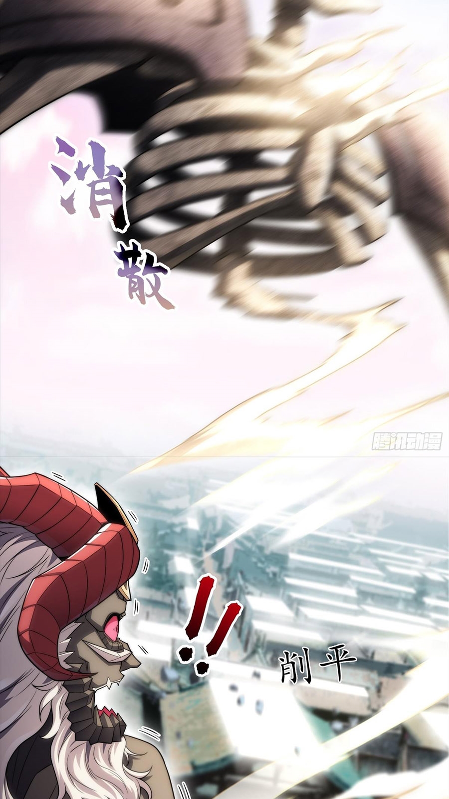 Từ Lúc Bắt Đầu Liền Vô Địch Chapter 39 - Trang 35
