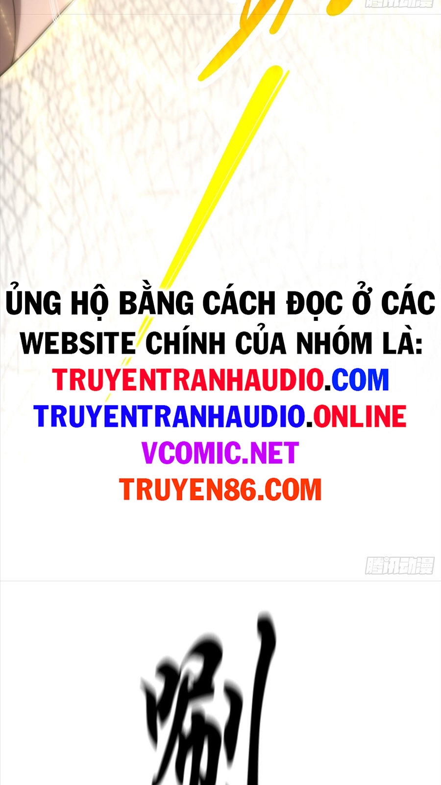 Từ Lúc Bắt Đầu Liền Vô Địch Chapter 39 - Trang 41