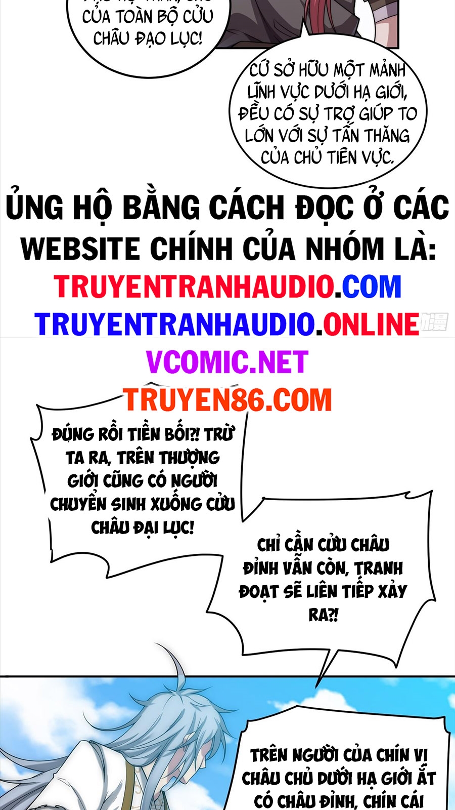Từ Lúc Bắt Đầu Liền Vô Địch Chapter 39 - Trang 48