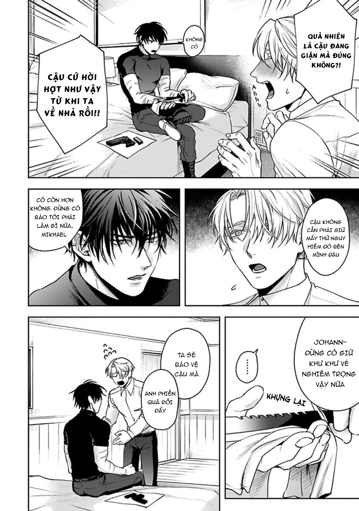 Undead Pappy Chapter 1 - Trang 15
