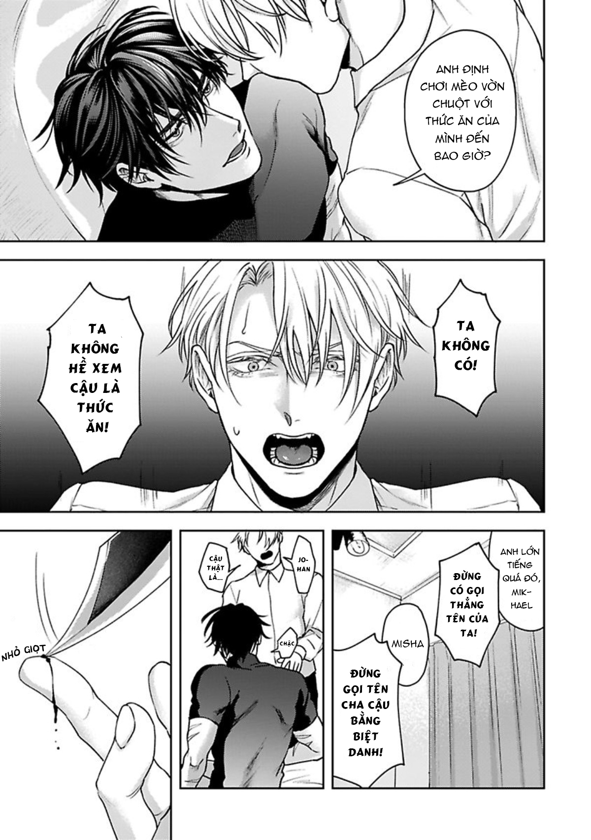 Undead Pappy Chapter 1 - Trang 16