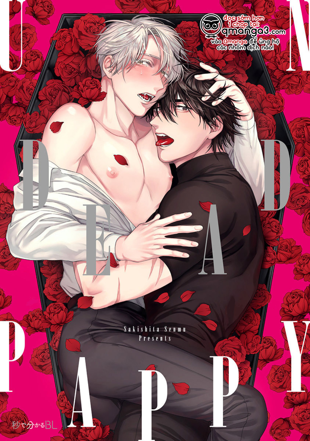 Undead Pappy Chapter 1 - Trang 3