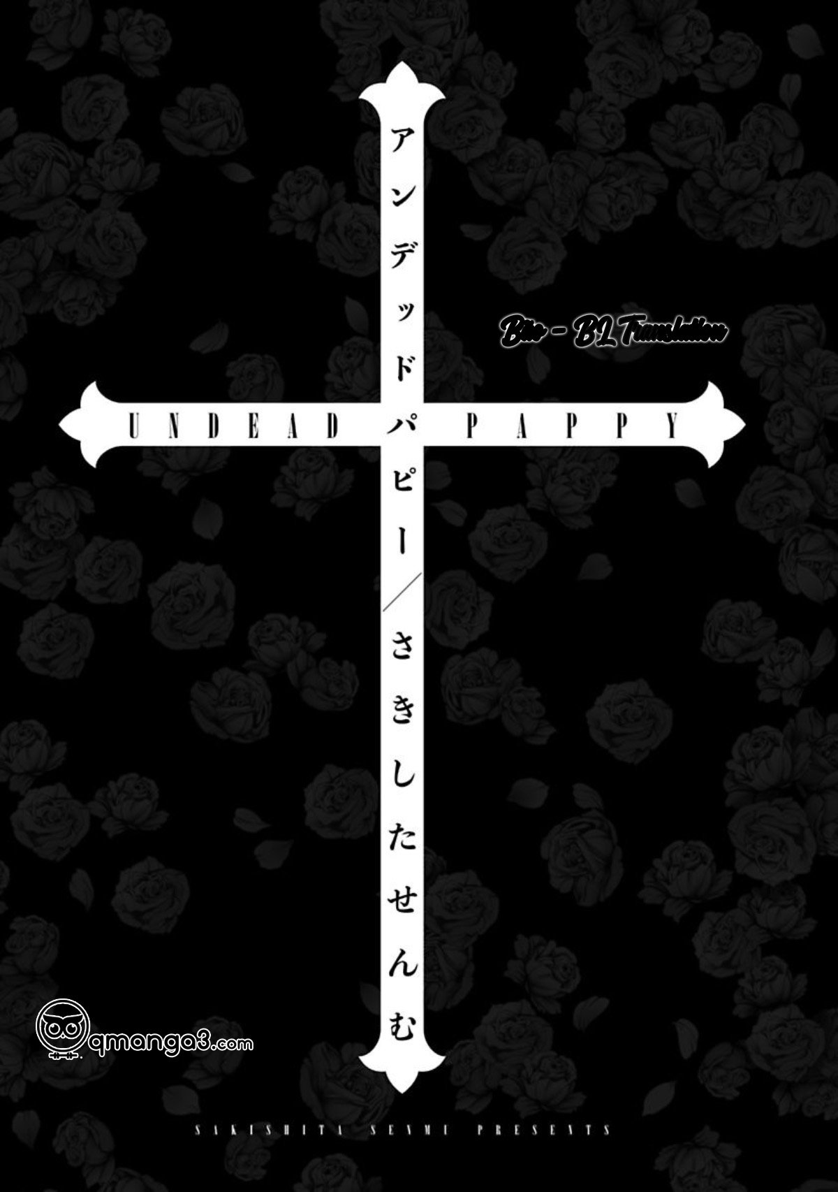 Undead Pappy Chapter 1 - Trang 5