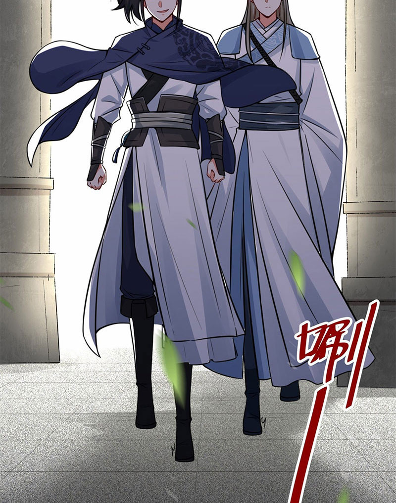 Vô Tận Thôn Phệ Chapter 6 - Trang 12