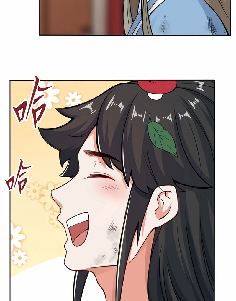 Vô Tận Thôn Phệ Chapter 6 - Trang 6