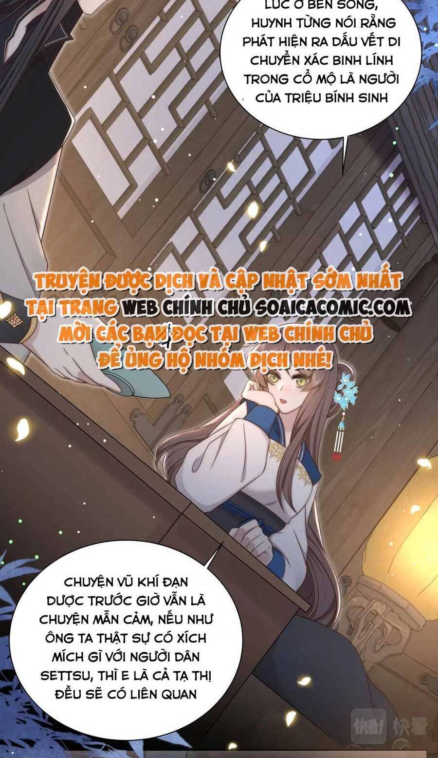 Cô Vương Quả Nữ Chapter 42 - Trang 12