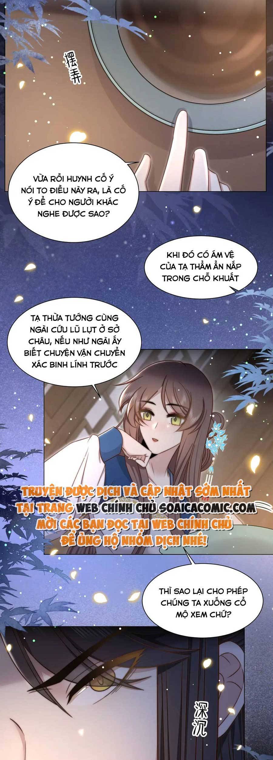 Cô Vương Quả Nữ Chapter 42 - Trang 13