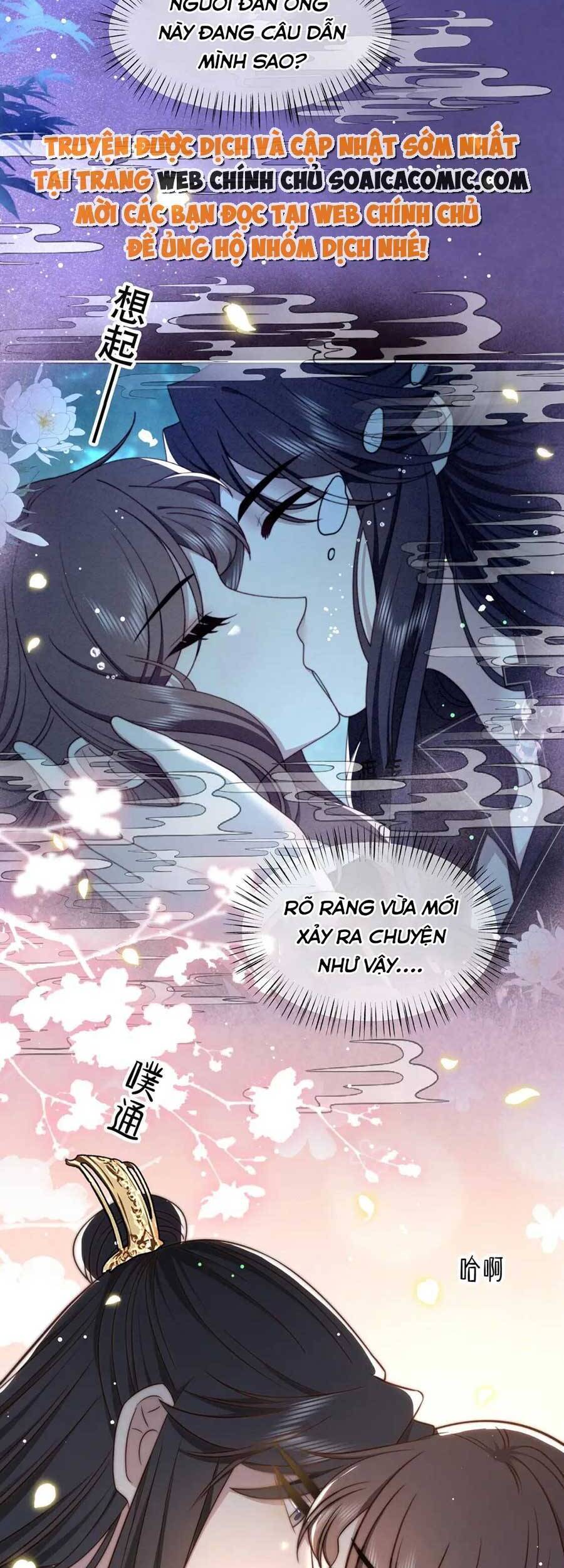 Cô Vương Quả Nữ Chapter 42 - Trang 25