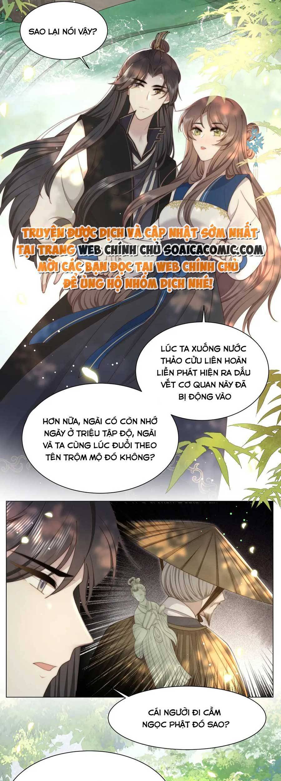 Cô Vương Quả Nữ Chapter 42 - Trang 5