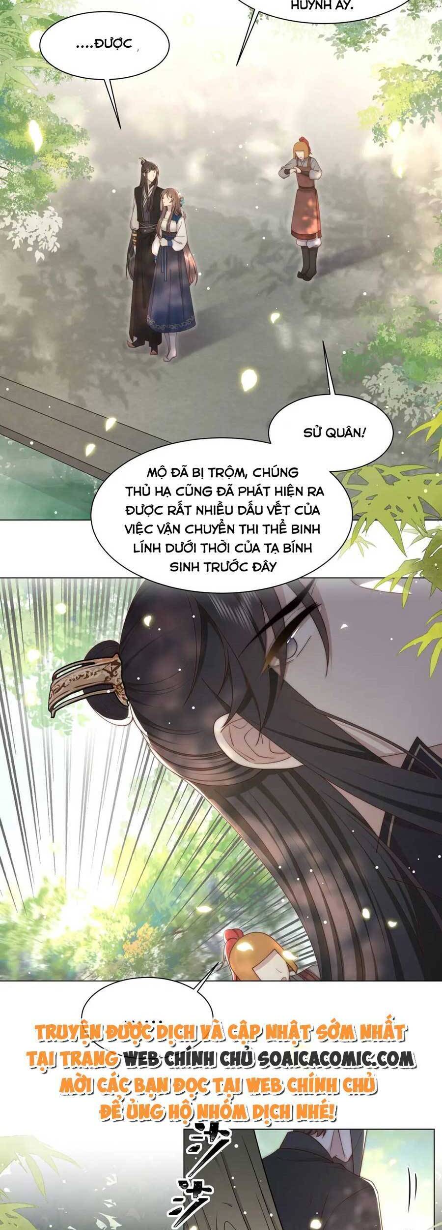 Cô Vương Quả Nữ Chapter 42 - Trang 7