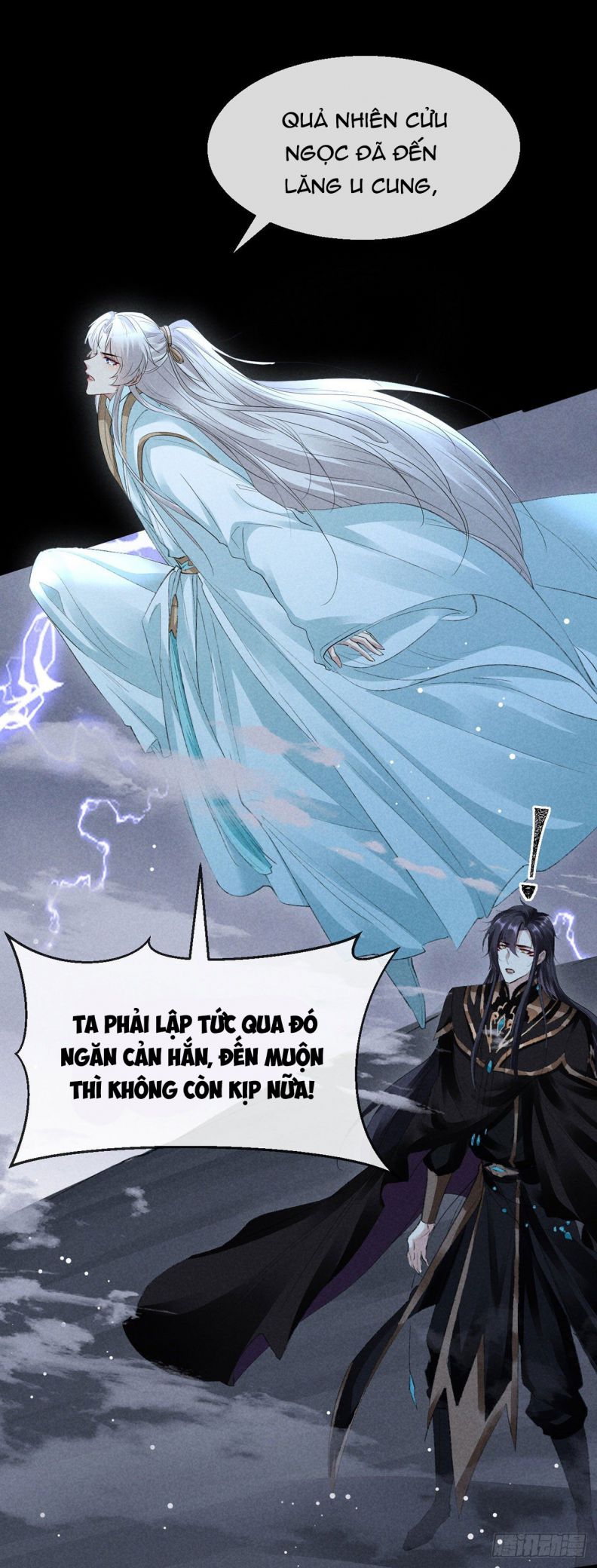 Đồ Mưu Bất Quỹ Chapter 85 - Trang 17