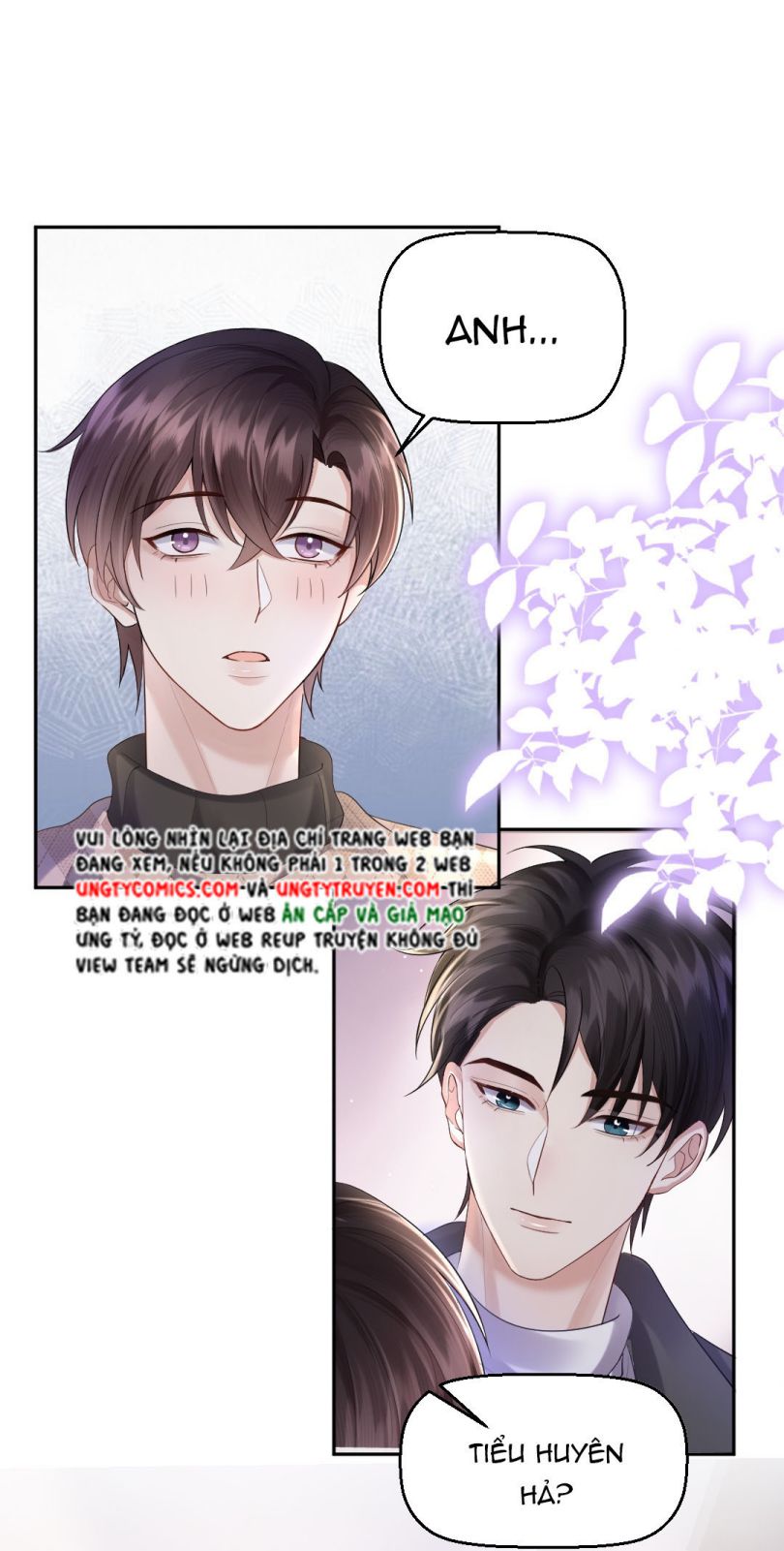 Máy Bay Giấy Chapter 58 - Trang 1