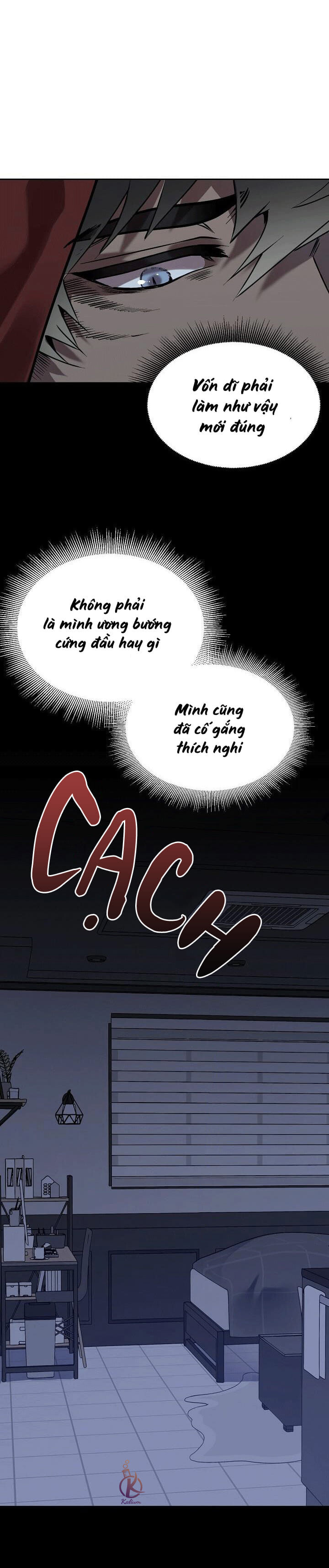 Nụ Hôn Ác Mộng Chapter 4.5 - Trang 5