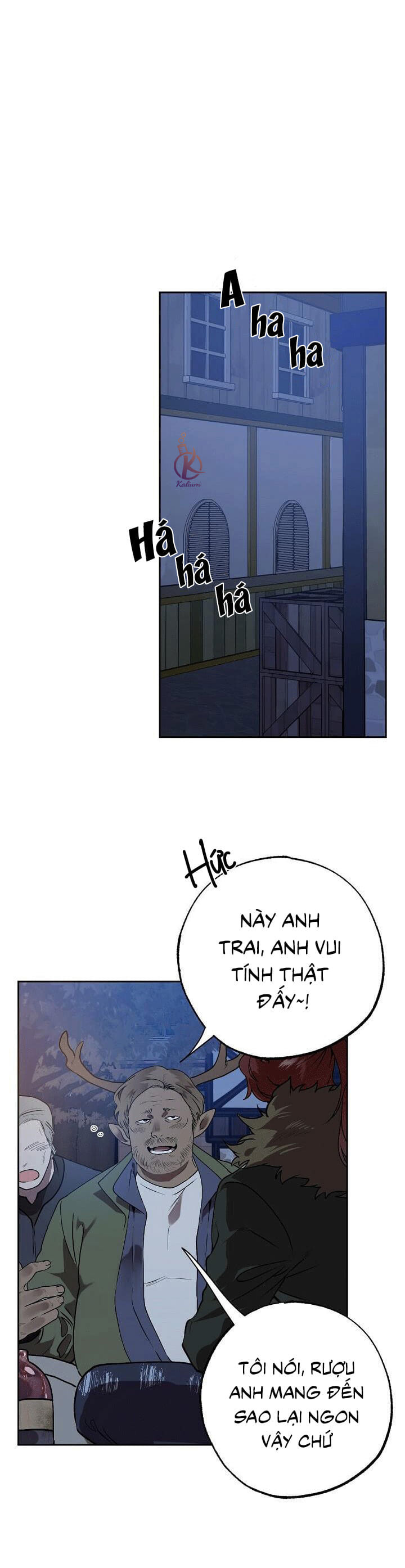 Nụ Hôn Ác Mộng Chapter 4.5 - Trang 7