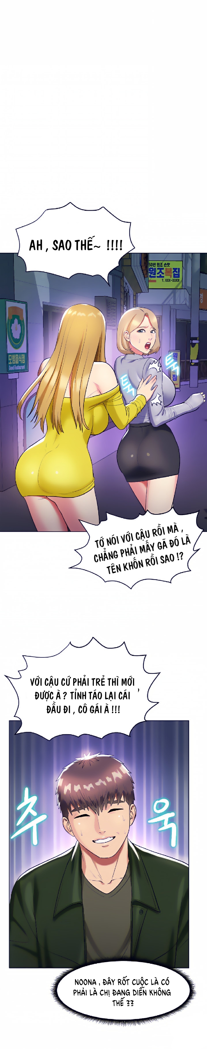 Khóa Học Làm Tình Chapter 15 - Trang 31