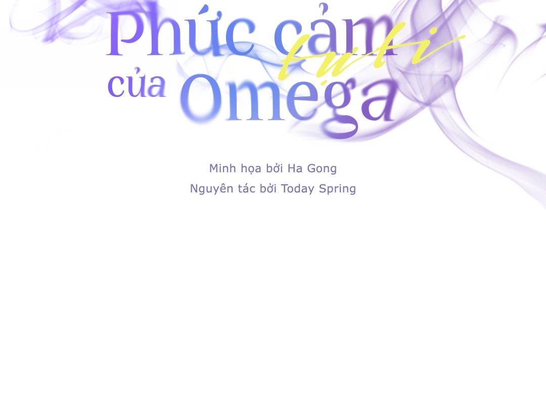 Phức Cảm Tự Ti Của Omega Chapter 20 - Trang 122