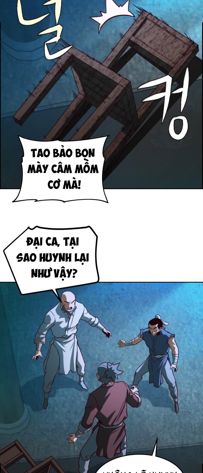 Túy Kiếm Dạ Hành Chapter 1 - Trang 115