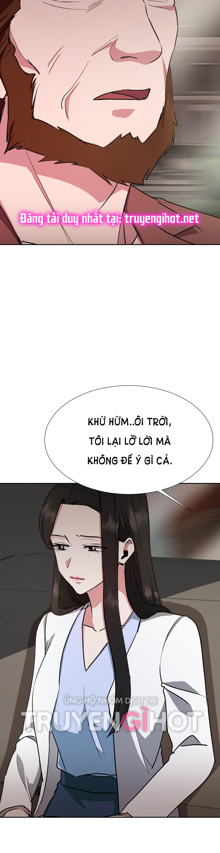 Tuyệt Đối Chiếm Hữu Chapter 1.2 - Trang 3