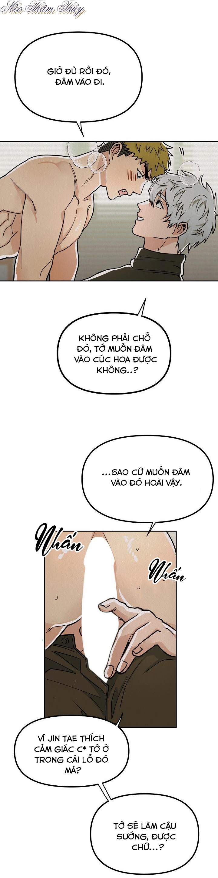 Yêu Cuồng Si Chapter 6 - Trang 19