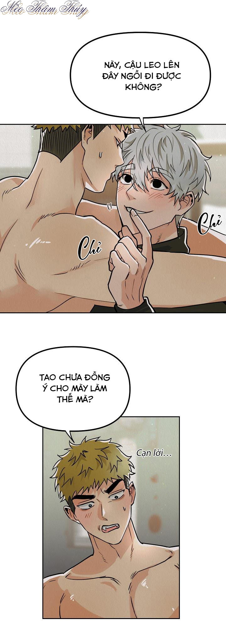 Yêu Cuồng Si Chapter 6 - Trang 5