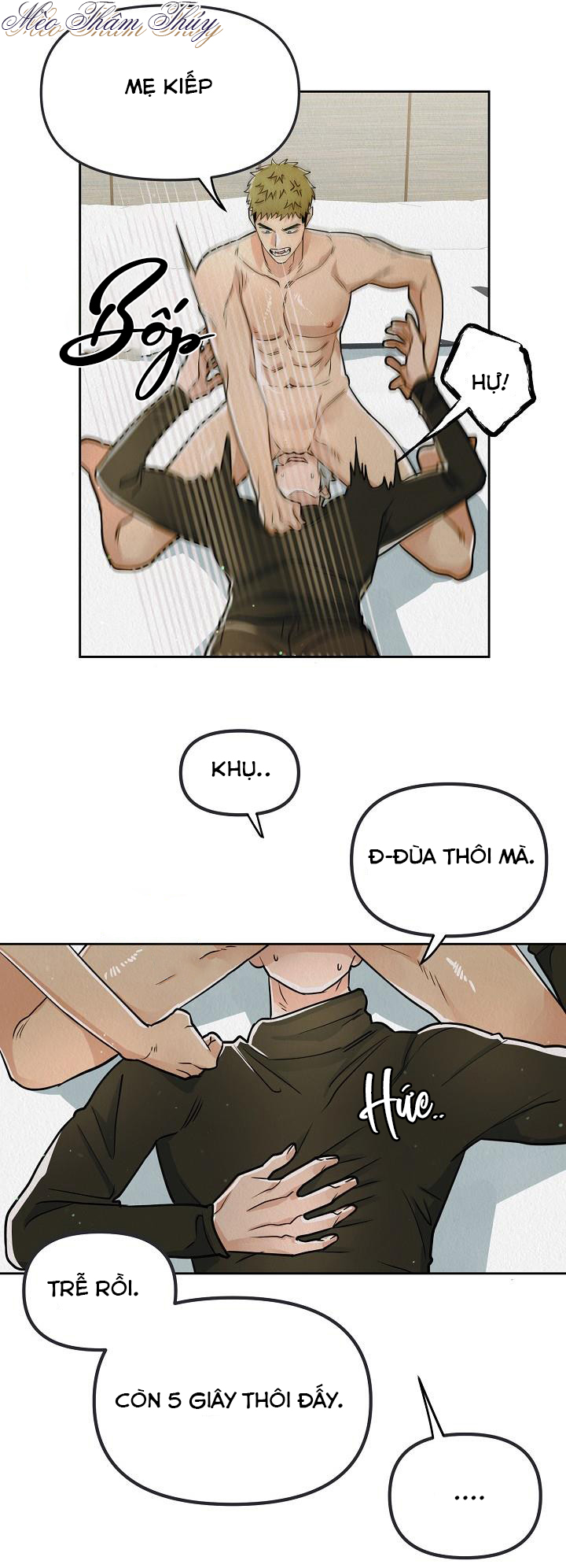 Yêu Cuồng Si Chapter 6 - Trang 7