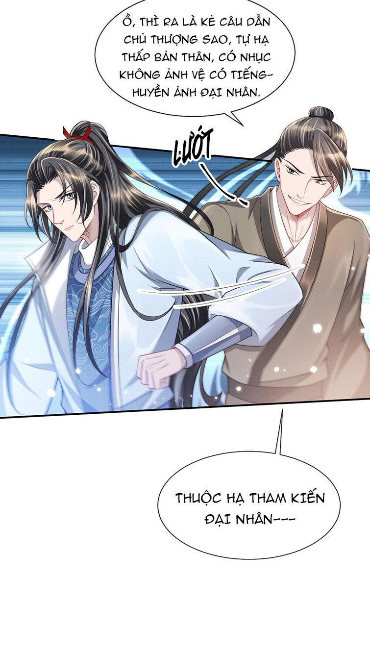 Ảnh Vệ Khó Làm Chapter 18 - Trang 6