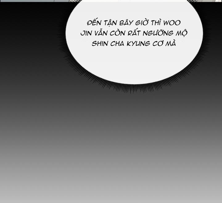 Bạn Sẽ Follow Tôi Chứ? Chapter 59 - Trang 80