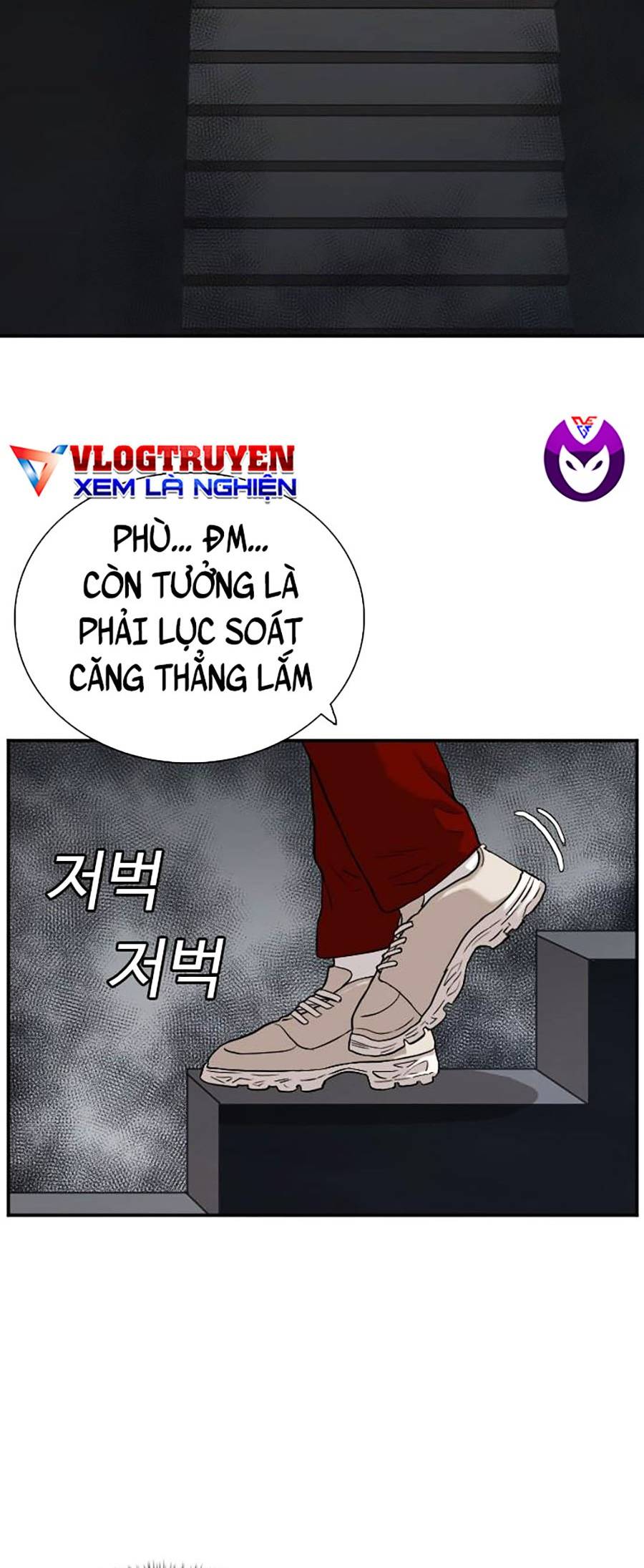 Người Xấu Chapter 96 - Trang 57