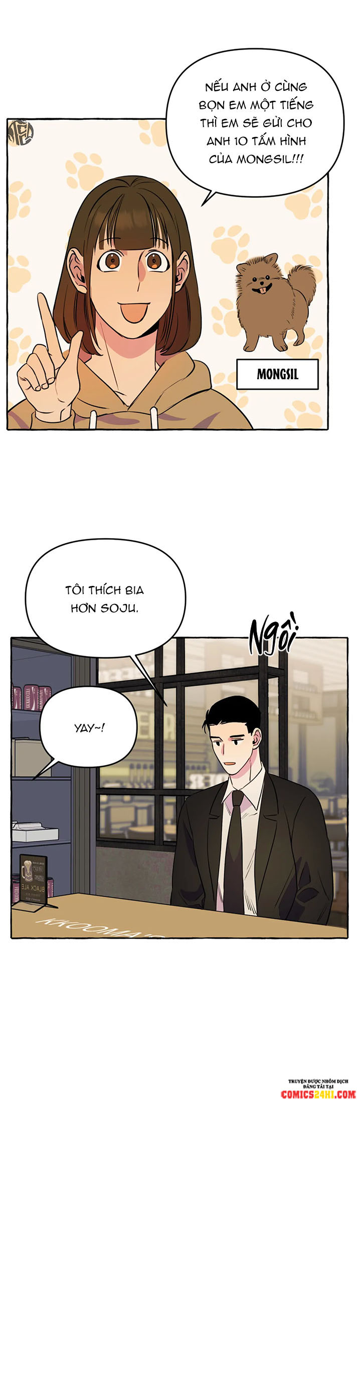 Nhà Của Sam Sam Chapter 17 - Trang 13