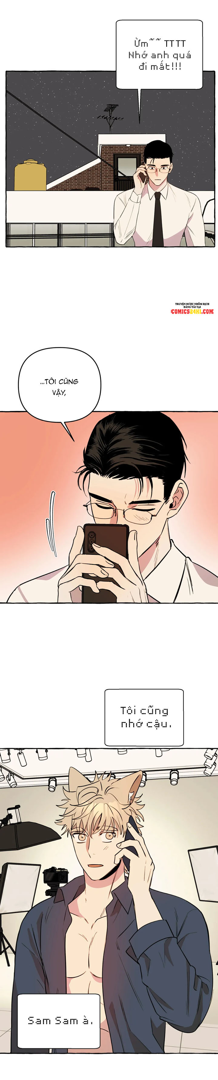 Nhà Của Sam Sam Chapter 18 - Trang 13